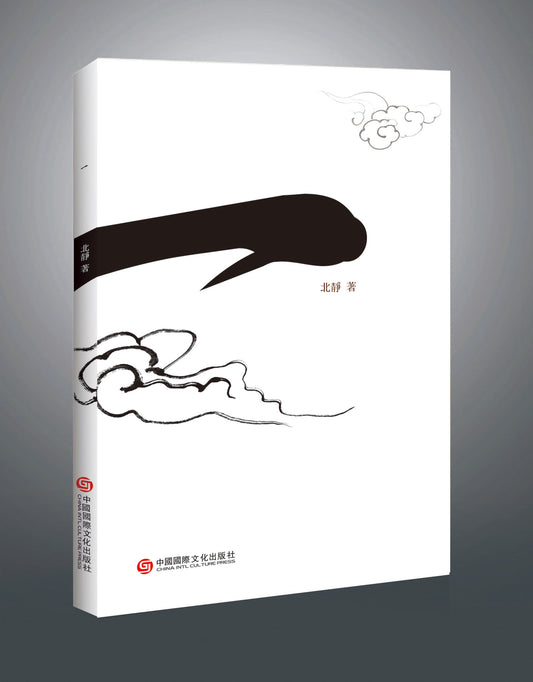 《一》2016版-電子版pdf文檔